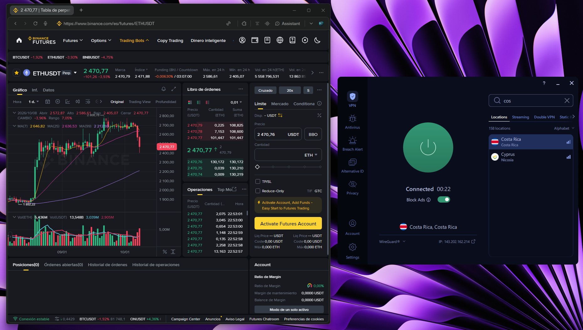 VeePN Budget option with Double VPN